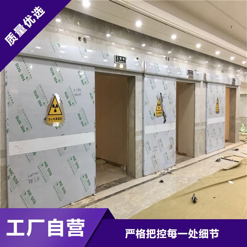手术DR室手动单开铅门-实力厂家