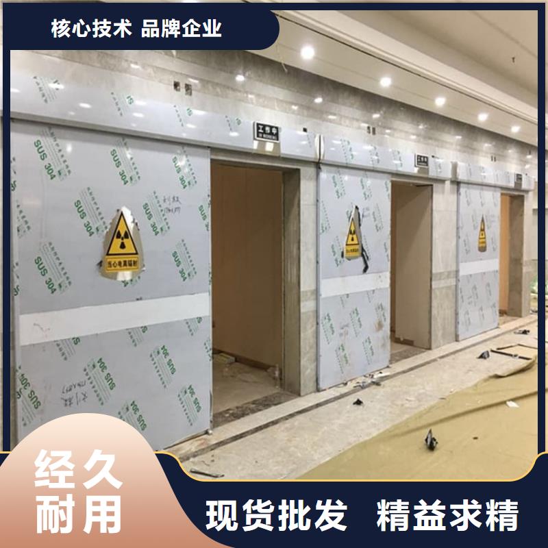 铅门1mmpb铅当量、铅门1mmpb铅当量生产厂家