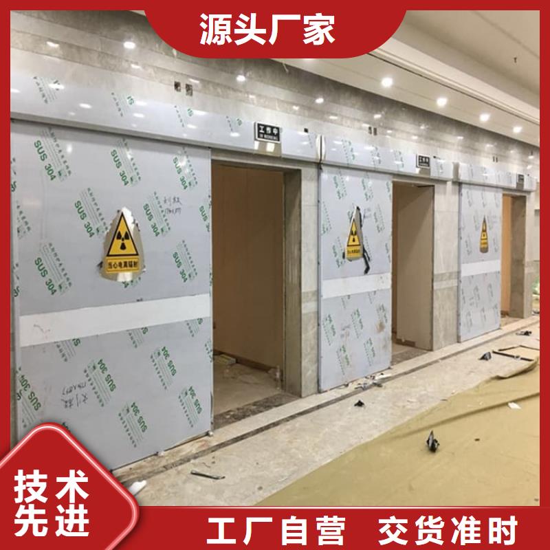 1.0mmpb铅门-值得拥有