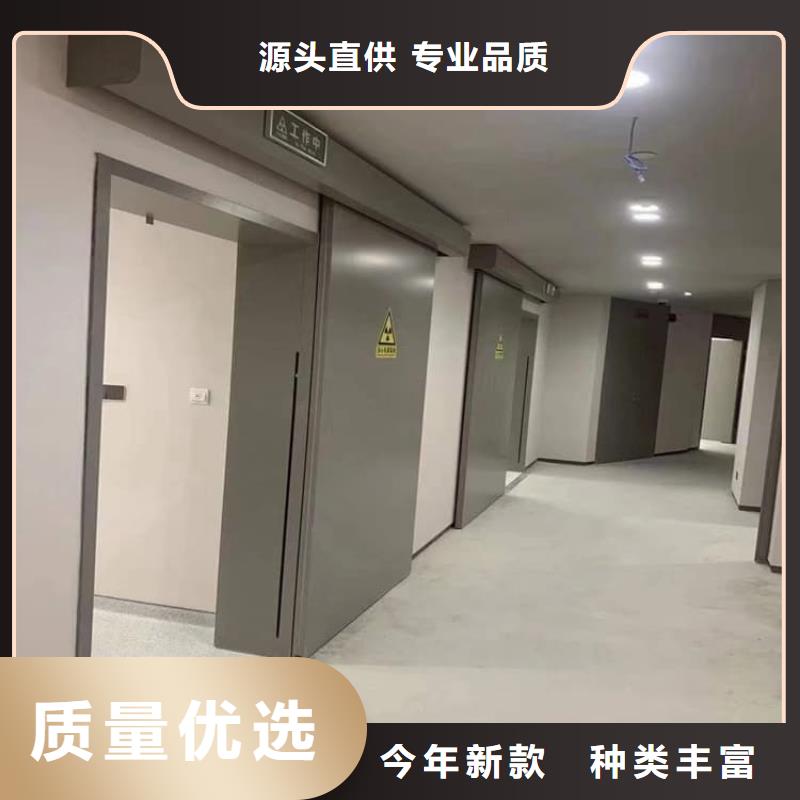 手术DR室手动单开铅门量大从优