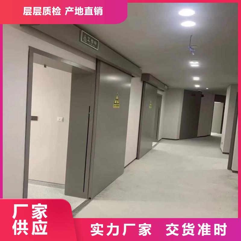 醫(yī)用鉛門價格便宜