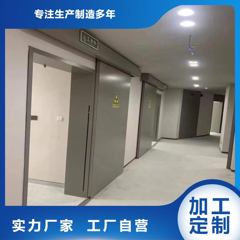 手動推拉鉛門3mmpb質(zhì)量為本