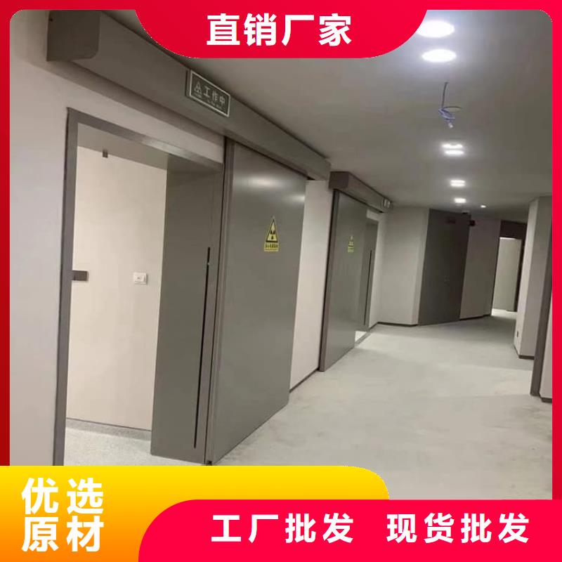 放療中心鉛門供應商求