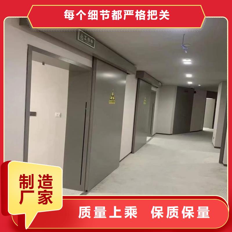 射线屏蔽铅门供应商可定制
