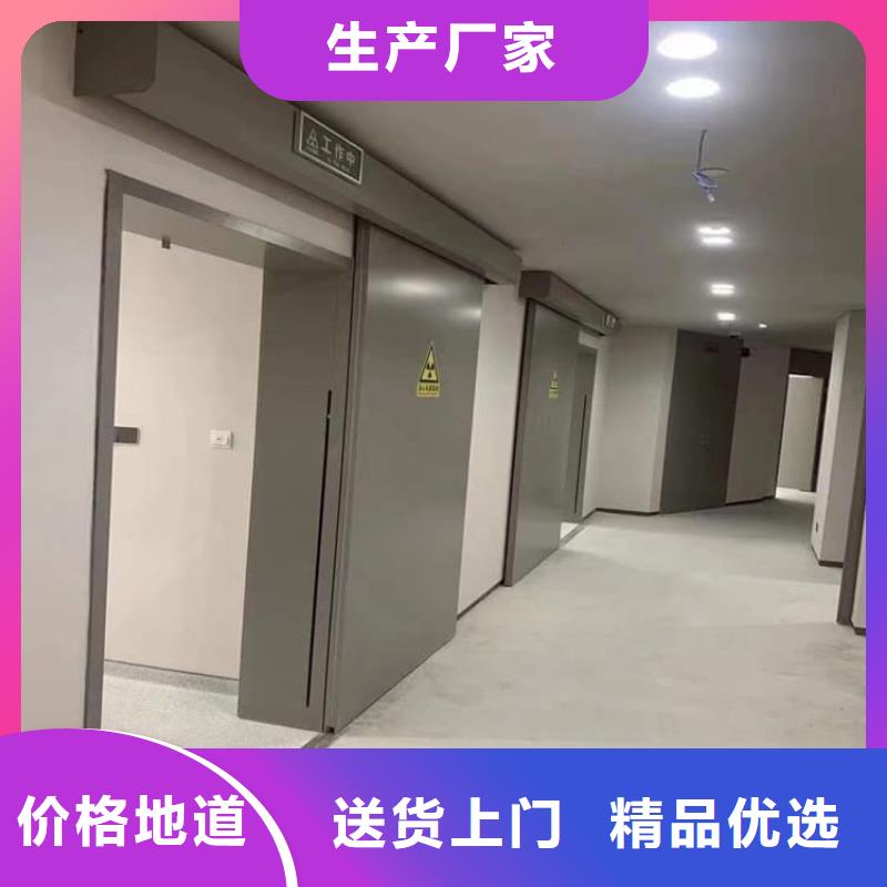 铅门2mmpb铅当量-博创辐射防护工程有限公司