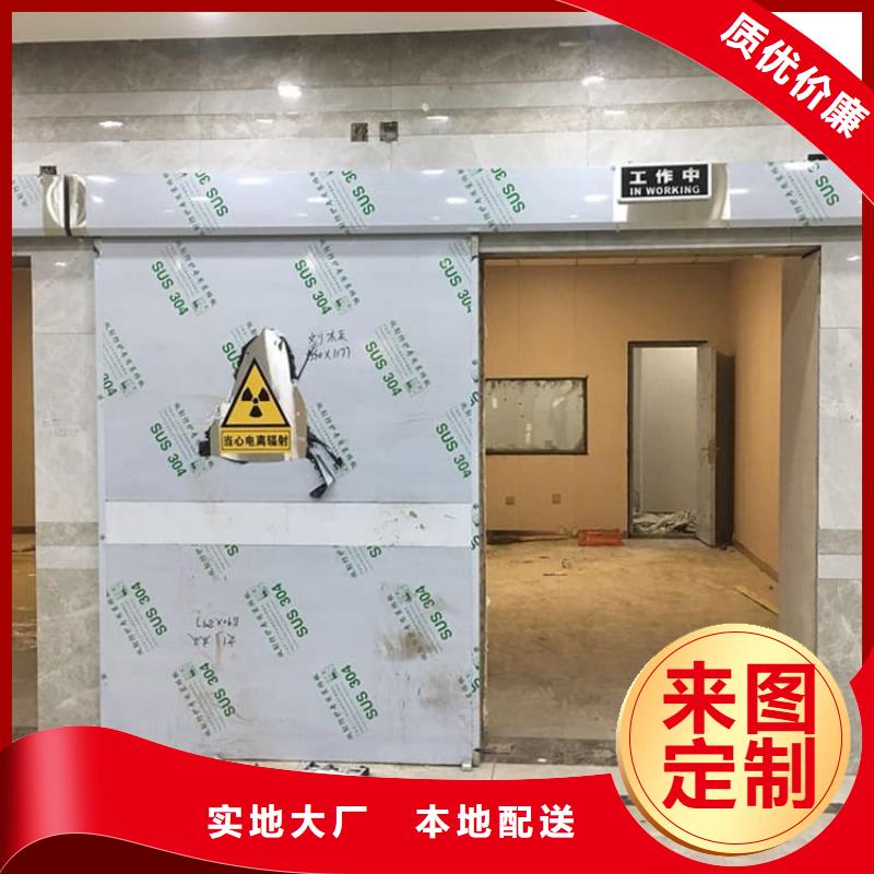 铅门2mmpb铅当量供货及时保证工期