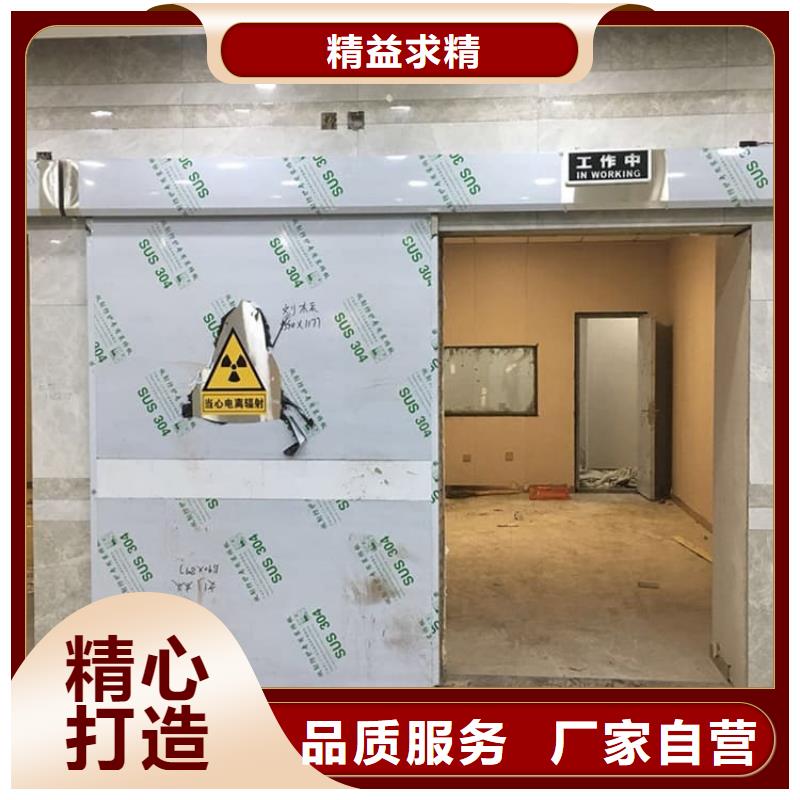 铅门3mmpb铅当量-客户一致好评
