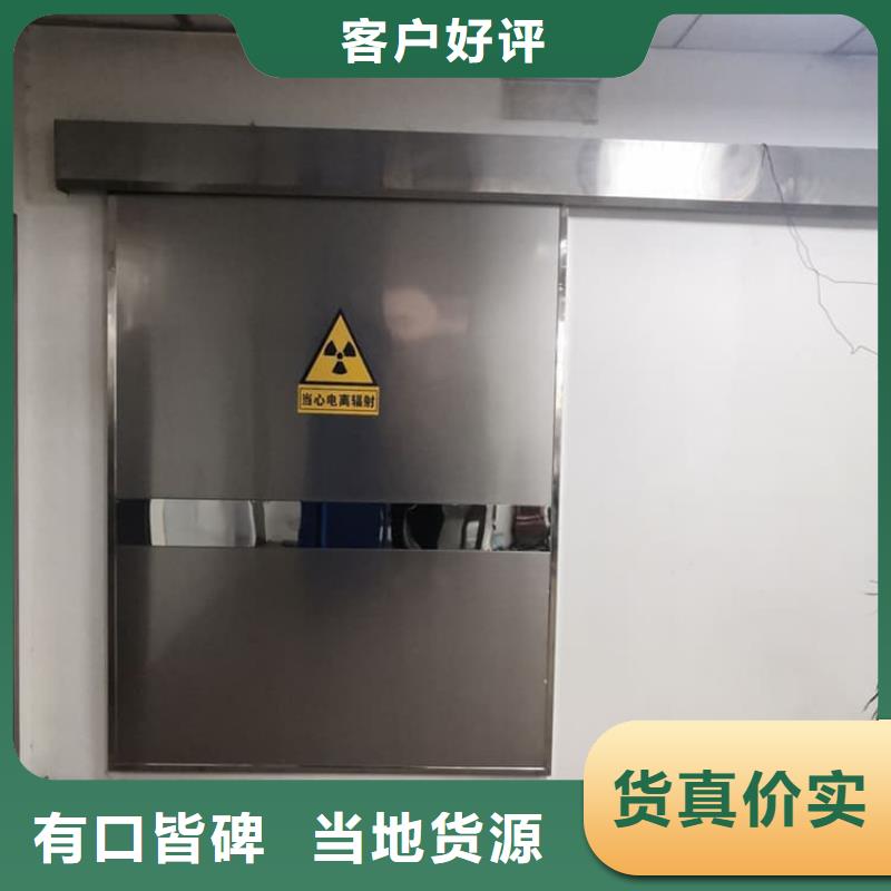 铅门900*2200mm的分类及规格