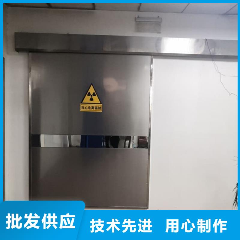 医院放射科铅门质量好的厂家