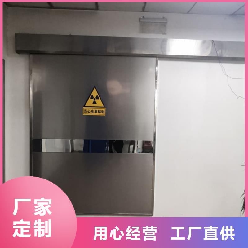 放療中心鉛門供應商求