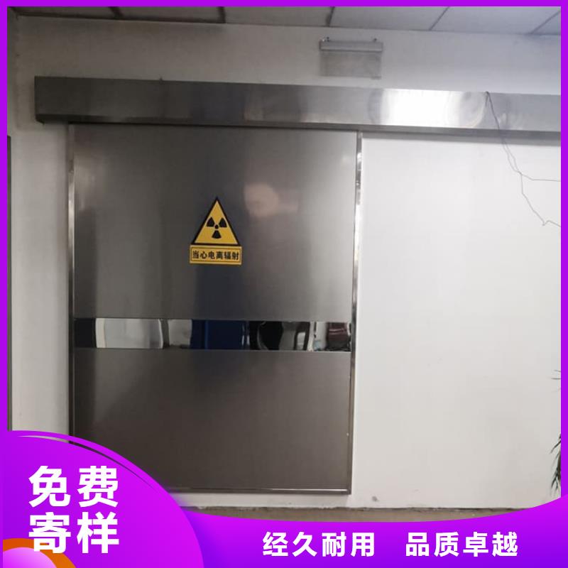 供應批發醫用鉛門-現貨供應