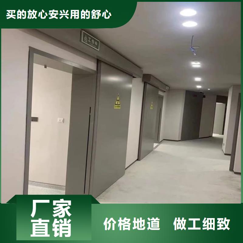 值得信赖的手动防辐射铅门销售厂家