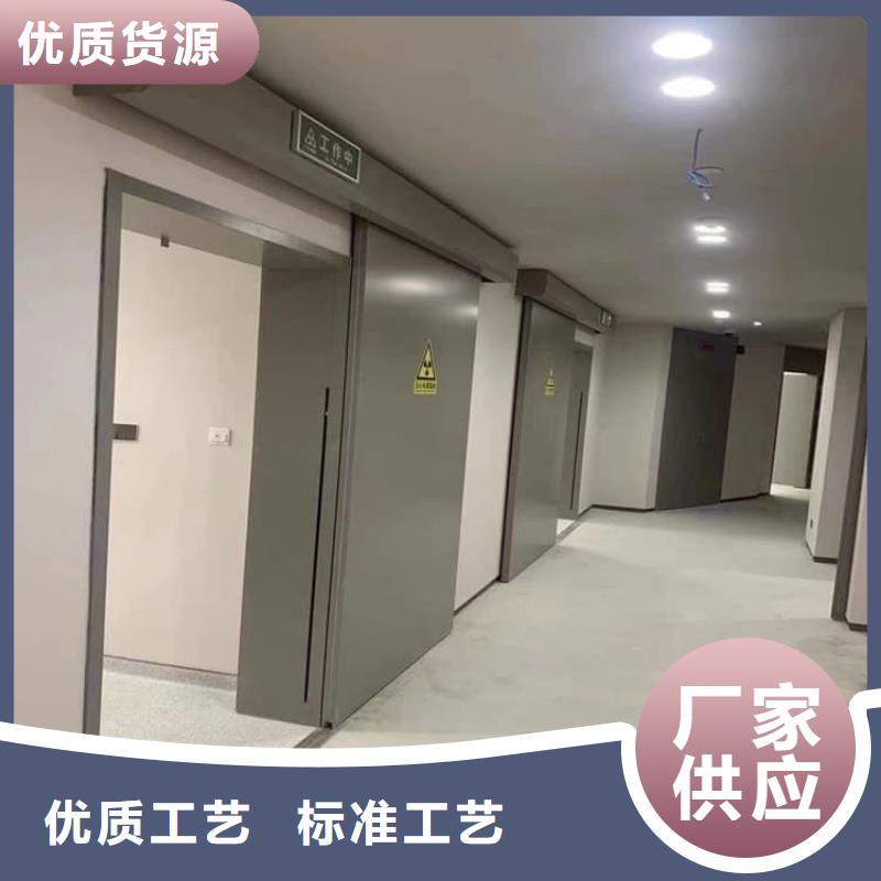 买手术DR室手动单开铅门必看-售后保障