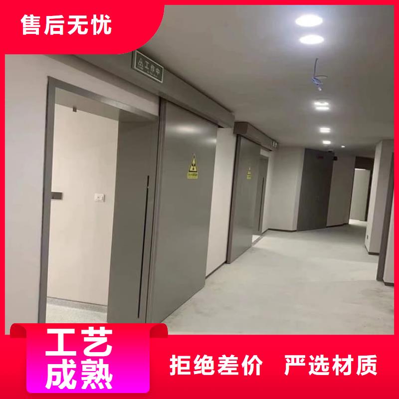 铅门4mmpb铅当量可定制厂家