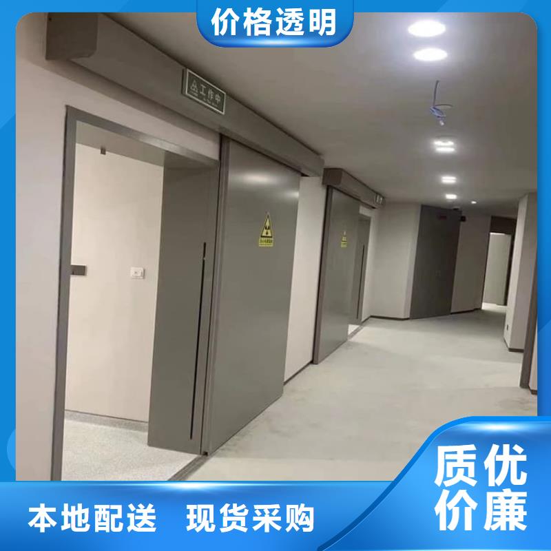2025源頭廠家#屏蔽防護鉛門#專業定制