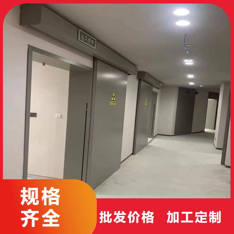 射線屏蔽鉛門供應(yīng)商可定制