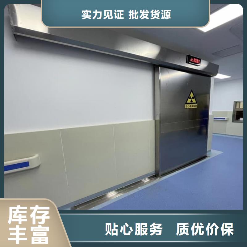 选自动感应铅门-现货充足有保障