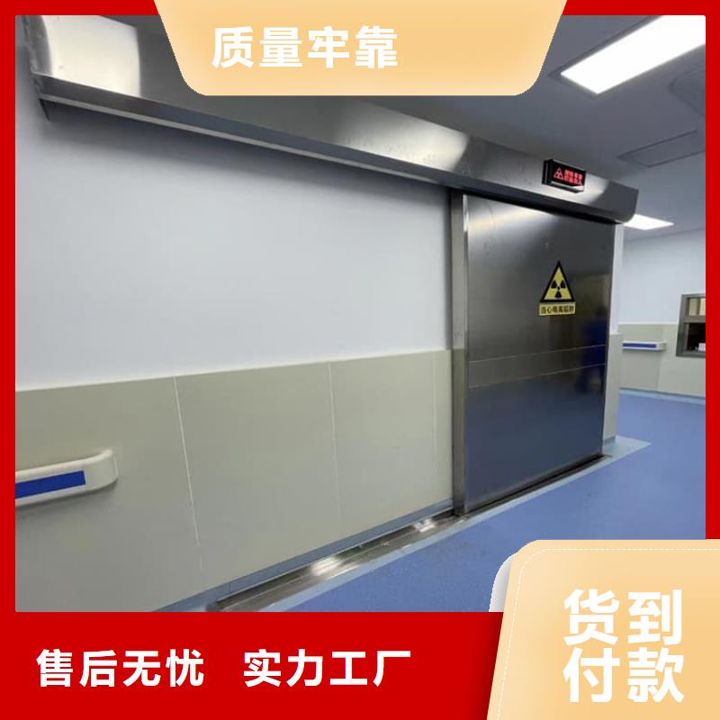 優質電動遙控鉛門庫存充足
