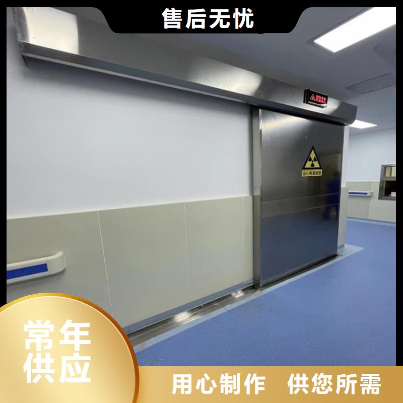 手术DR室电动推拉铅门欢迎咨询订购