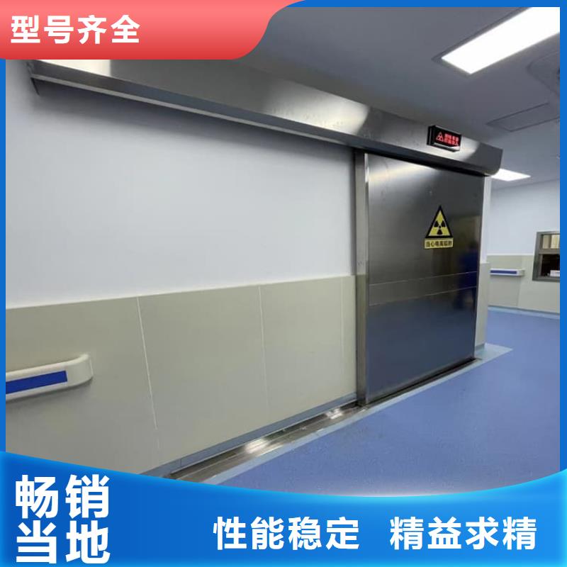 医院放射科铅门欢迎询价