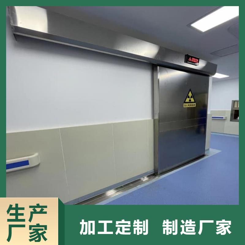 电动遥控铅门厂家直销