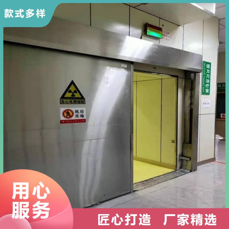 #手术CT室电动推拉铅门#价格优惠