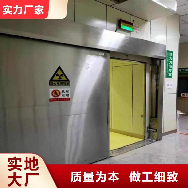 铅门4mmpb铅当量可定制厂家
