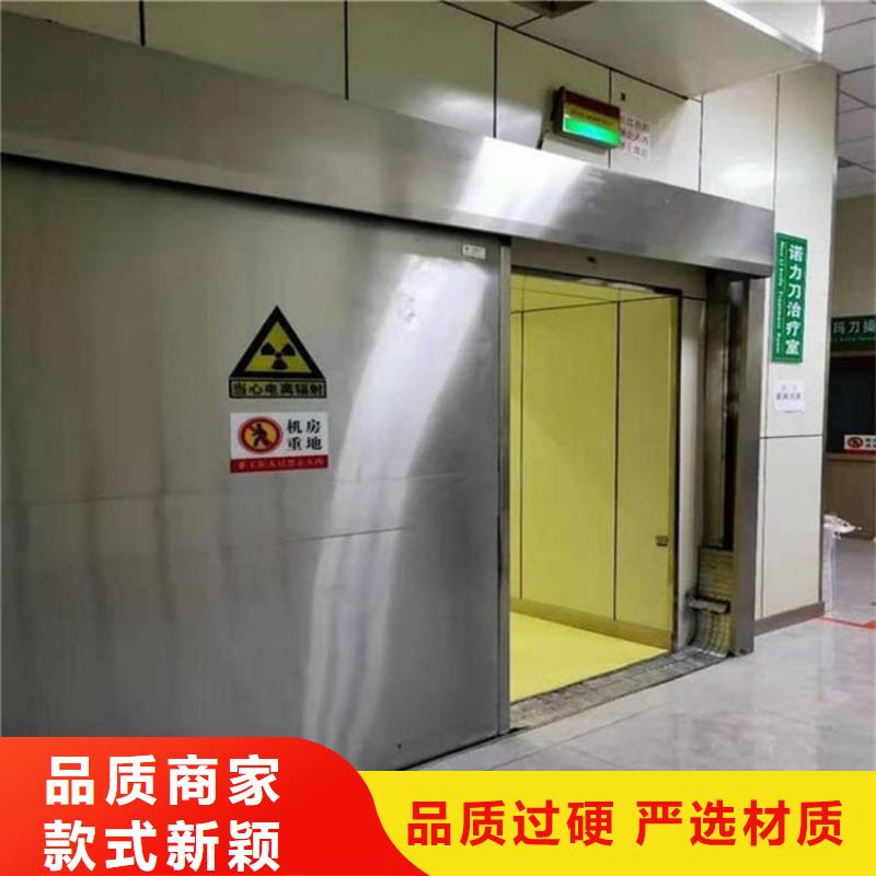 優質電動遙控鉛門庫存充足