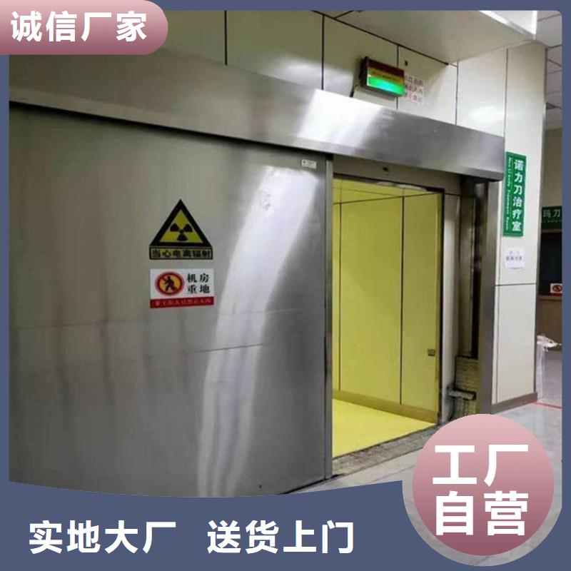 值得信赖的手动防辐射铅门销售厂家