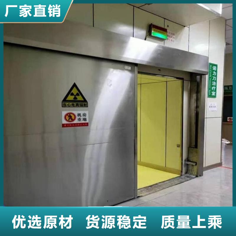 鉛門1mmpb鉛當(dāng)量?jī)r(jià)格-定制_博創(chuàng)輻射防護(hù)工程有限公司