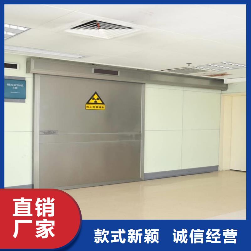 1.0mmpb鉛門價格合理