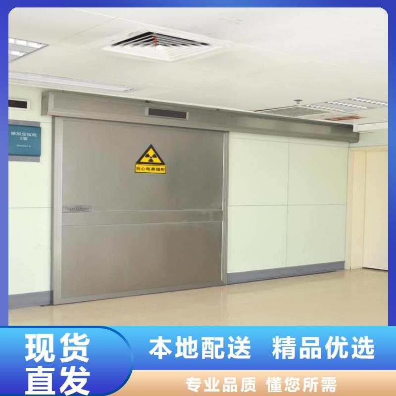 優質電動遙控鉛門庫存充足