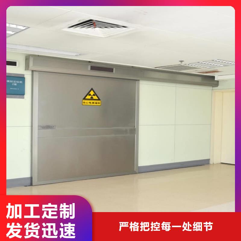 库存充足的放疗中心铅门供货商