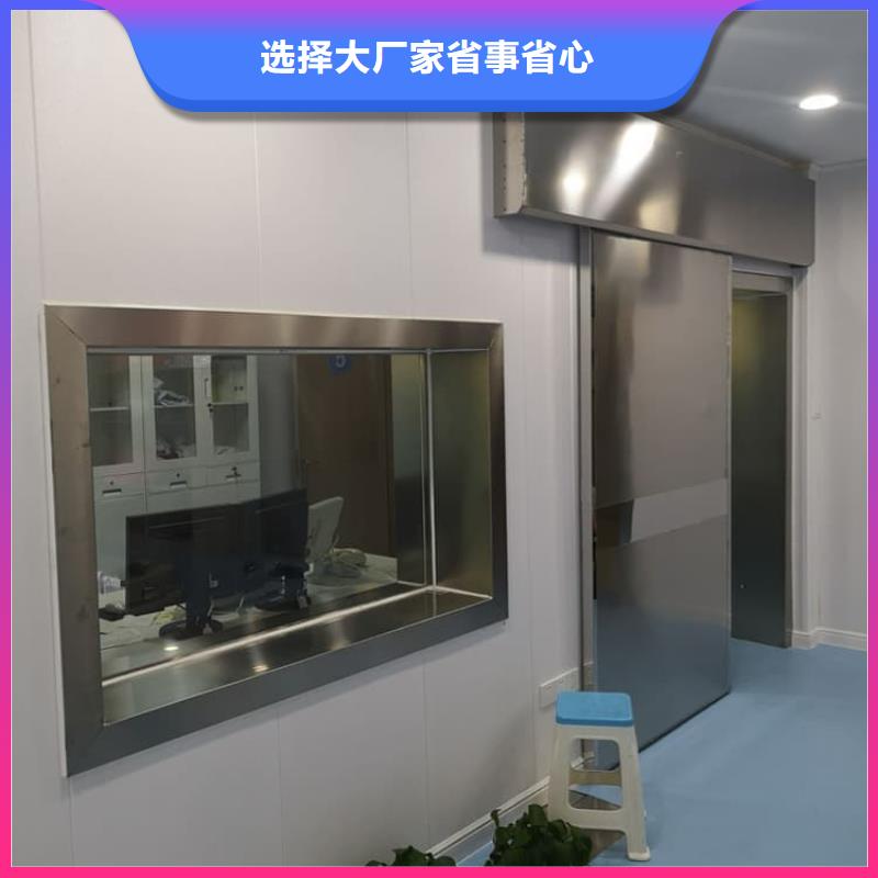 铅门4mmpb铅当量可定制厂家