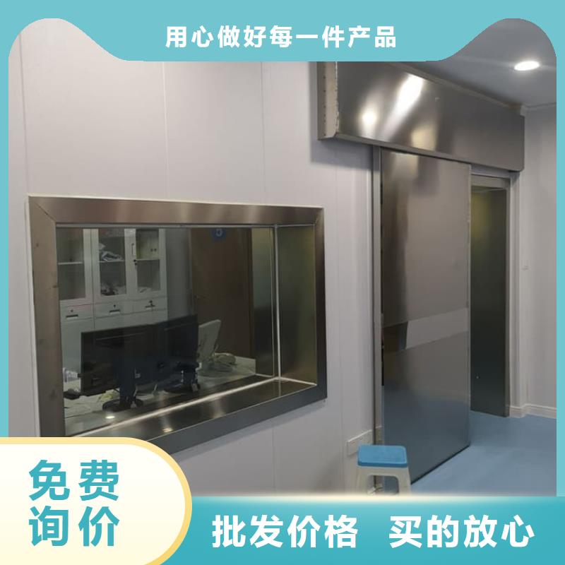 有現貨的鉛門900*2100mm供應商