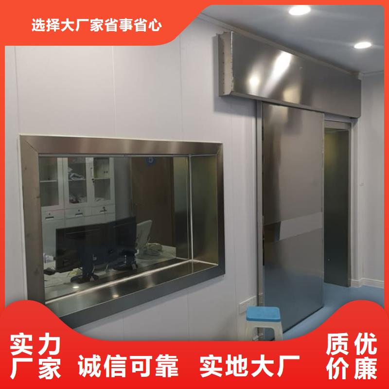 放射科防护铅门、放射科防护铅门厂家-本地品牌