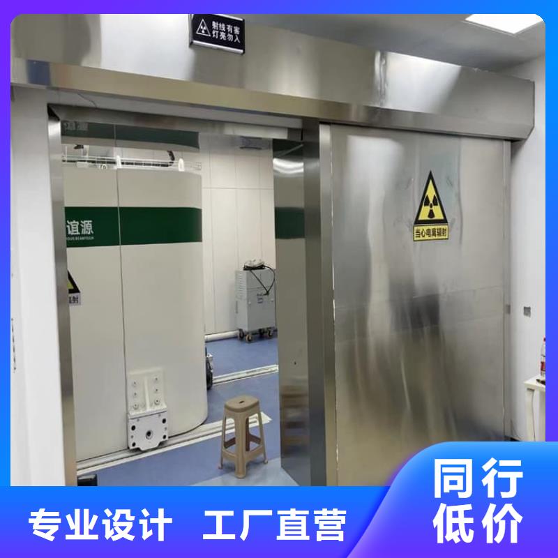 醫用鉛門質保一年
