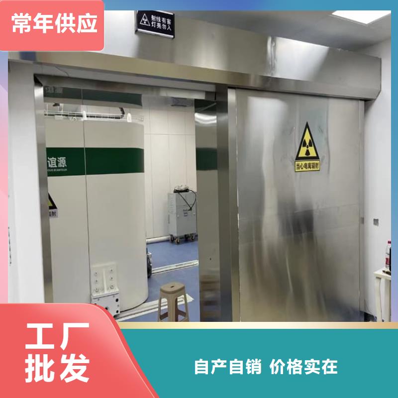 射线屏蔽铅门发货快