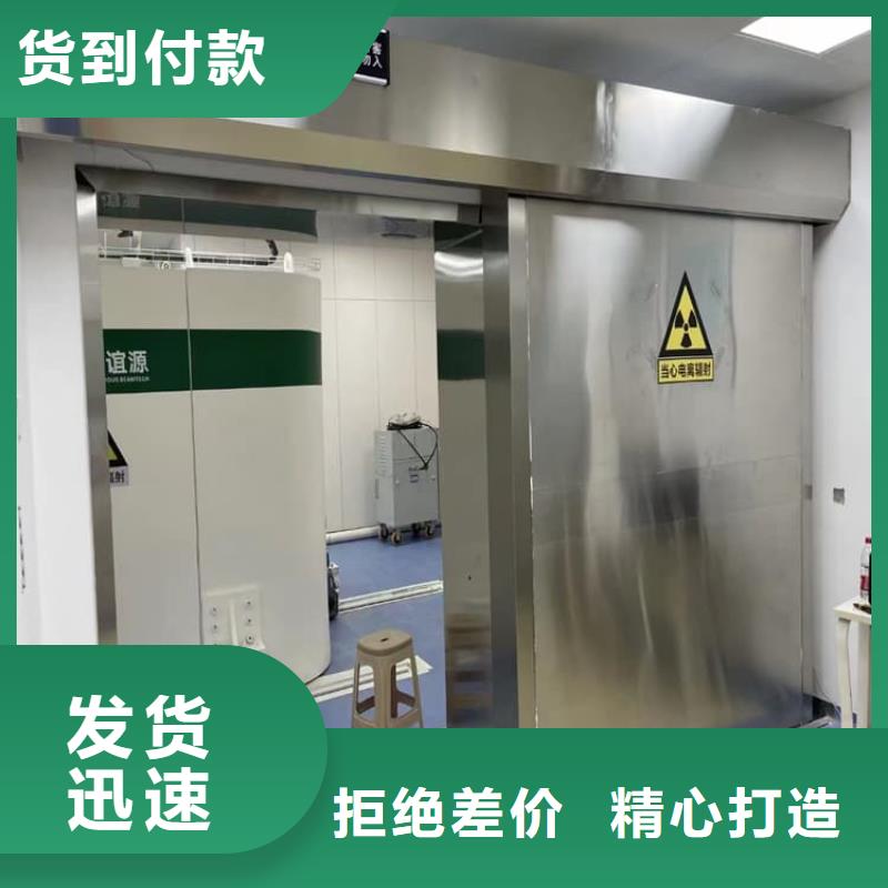 铅门4mmpb铅当量-为您