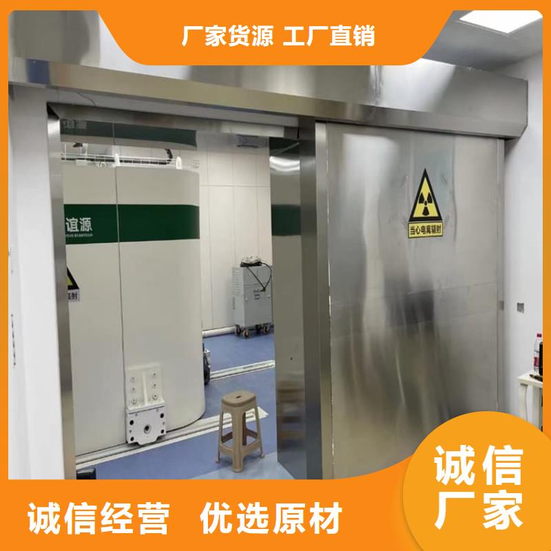 1.0mmpb鉛門價格合理