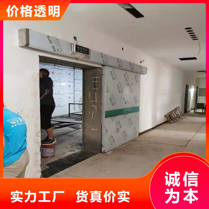 電動遙控鉛門售后服務好
