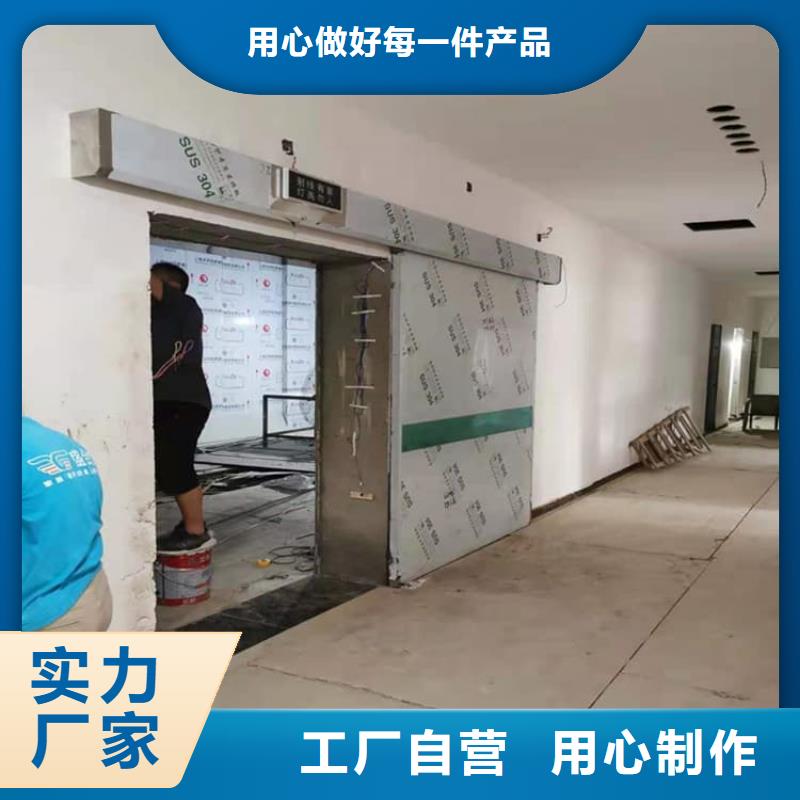 優質電動遙控鉛門庫存充足