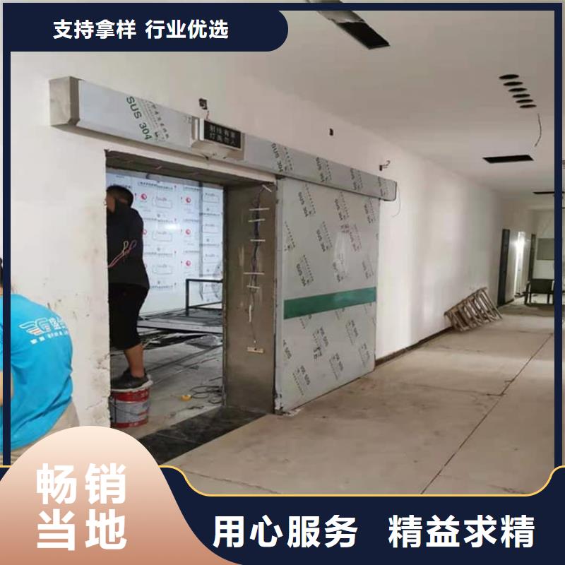 可靠的电动遥控铅门生产厂家