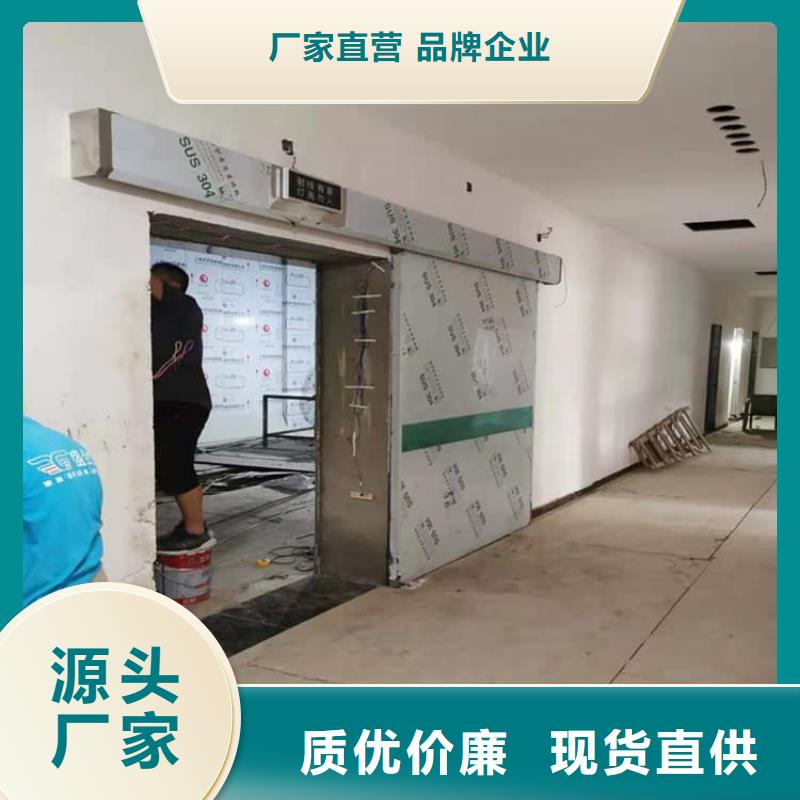 醫用鉛門質保一年