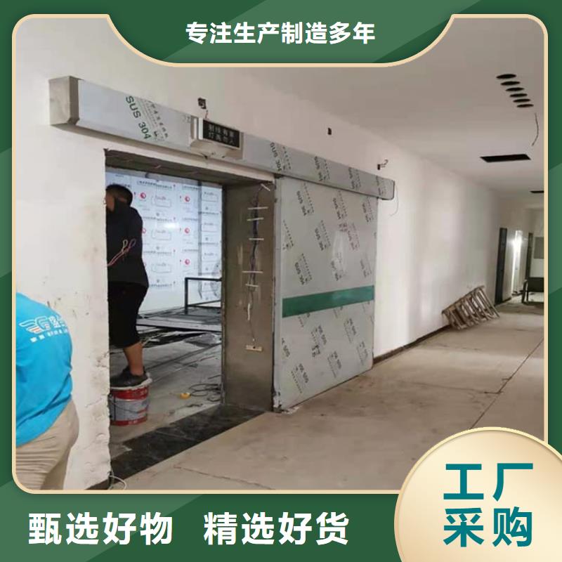 有現貨的鉛門900*2100mm供應商