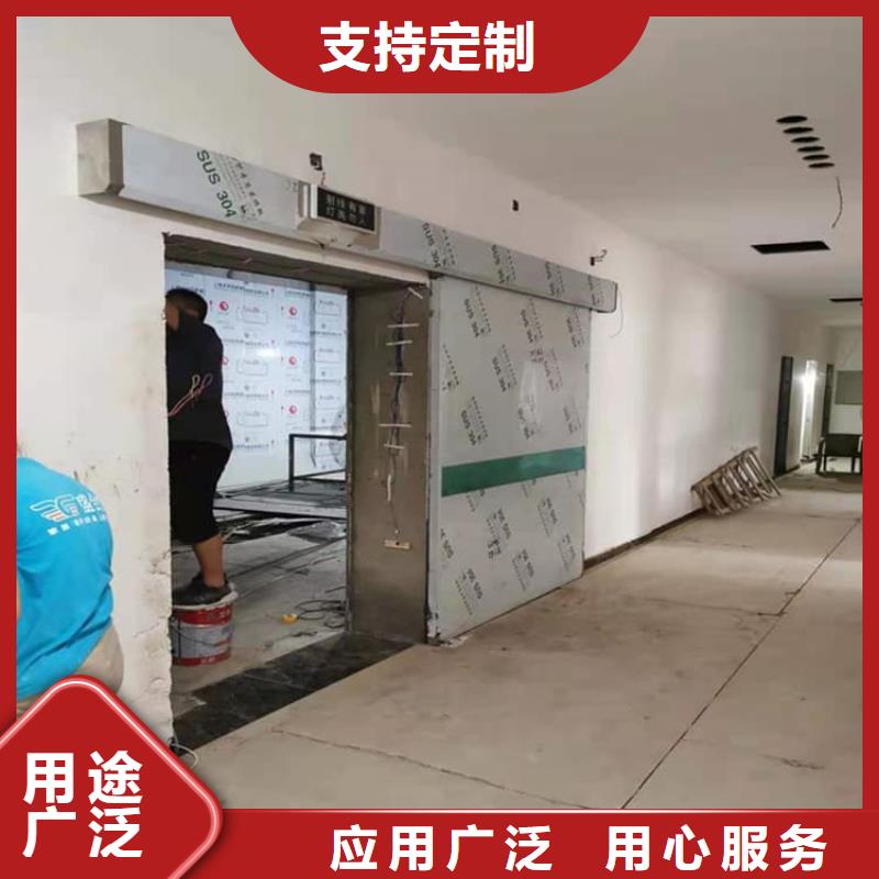 推拉防护铅门-好产品用质量说话