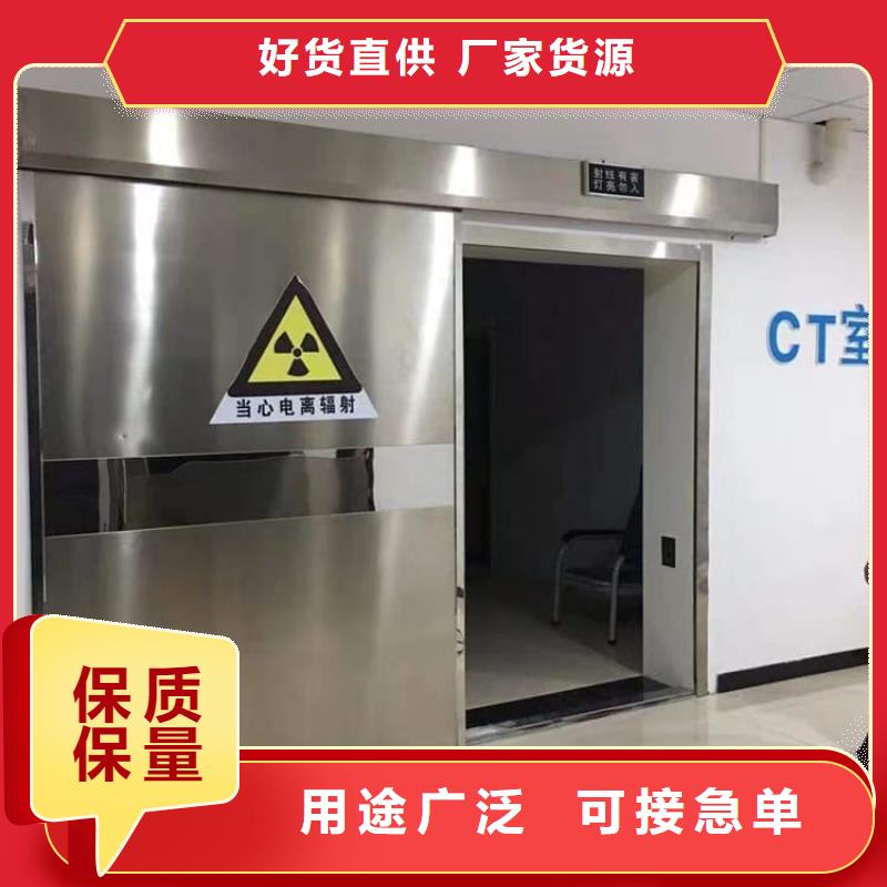 电动遥控铅门厂家直销
