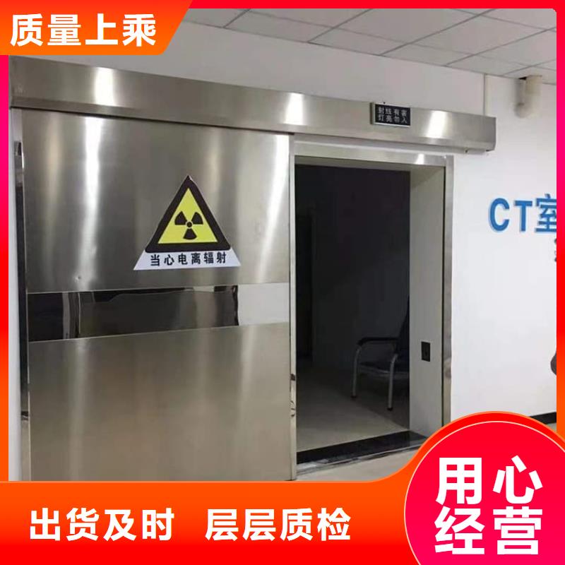 价格合理的铅门2mmpb铅当量供货商