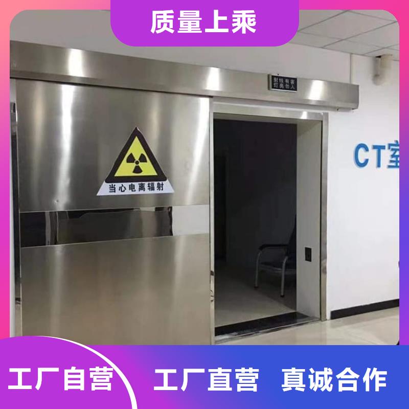 手术CT室电动推拉铅门生产厂家_10年经验