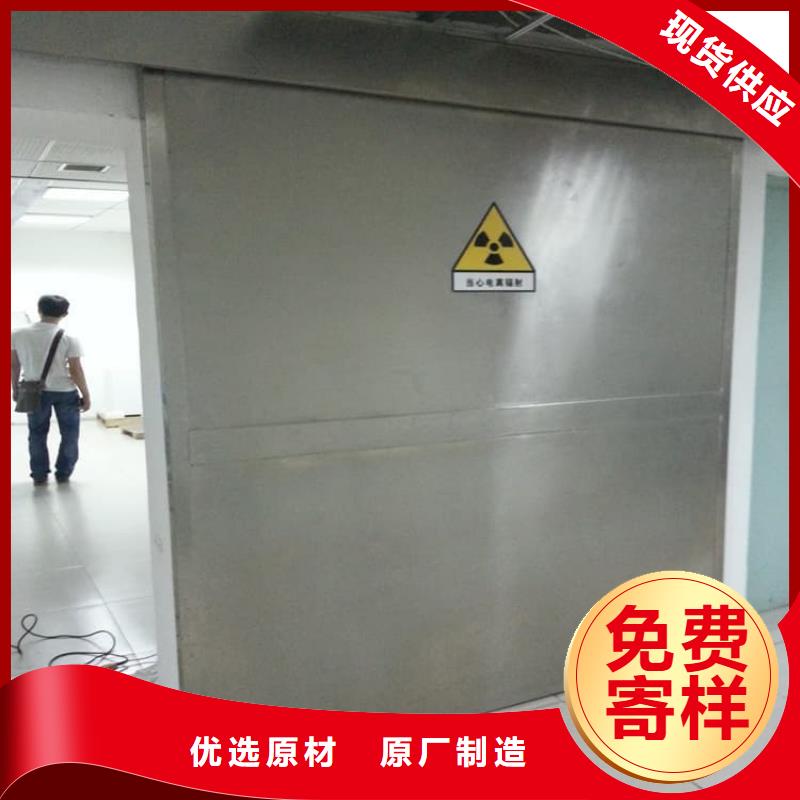 鋼制鉛門定制費用